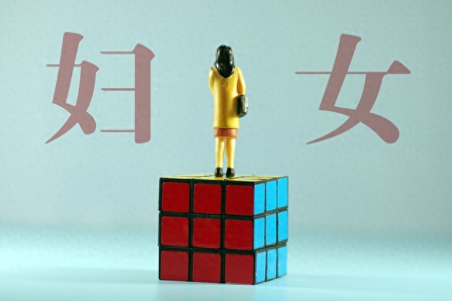 母系制度血统继承财产传承社会结构婚姻制度文化意义_母系家族在线观看_母系制度定义特点历史演变地域分布现代影响