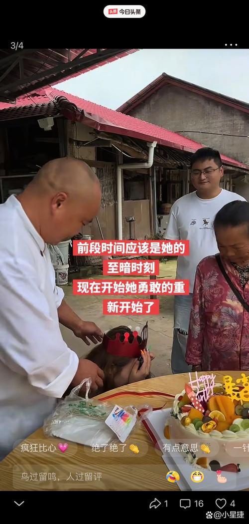 醉酒直播美女明星是谁_美女明星醉酒直播_醉酒直播