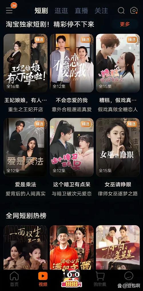 国产一区二区在线免费观看_国产一区二区在线免费观看_国产一区二区在线免费观看