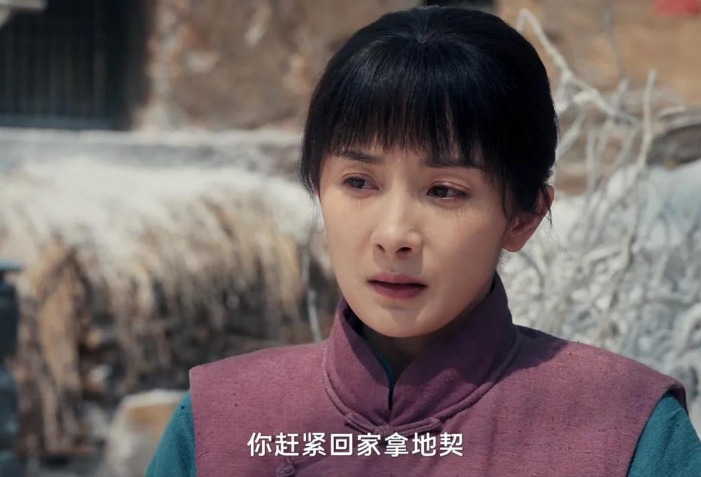 杨幂生万物_娱乐圈小说有杨幂_杨幂演技转型