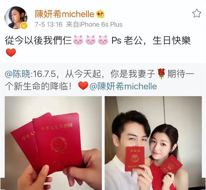 女明星离婚原因分析_离婚女明星男导演_女明星离婚趋势