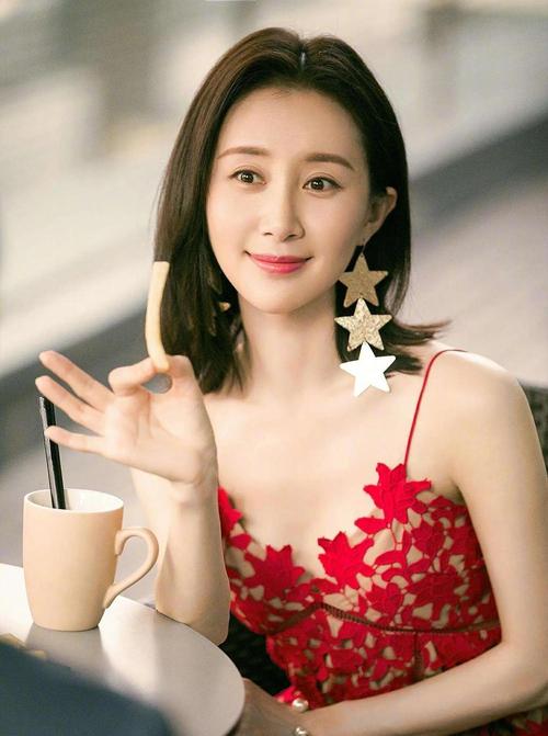 舒畅学霸数学满分_娱乐圈学霸舒畅_畅学app