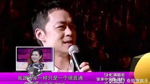 任家萱近况_任家萱生二胎计划_娱乐圈谁生二胎