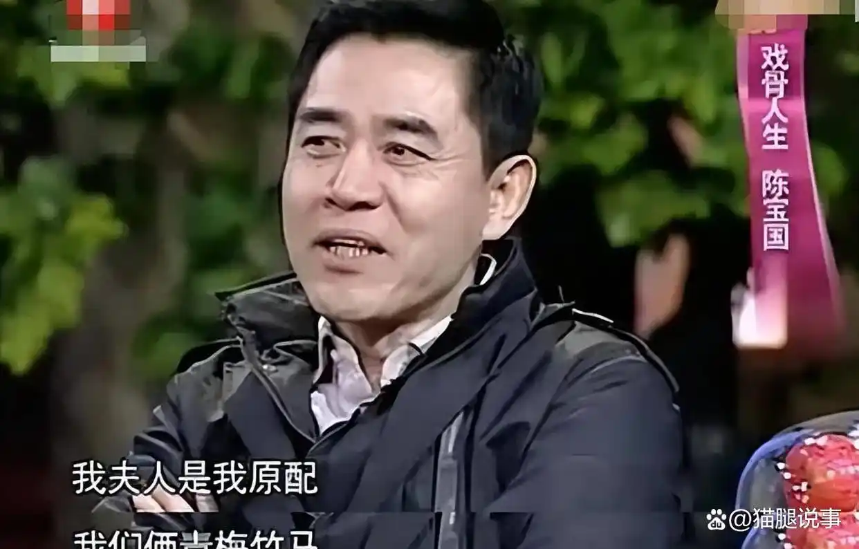 陈宝国赵奎娥爱情故事_娱乐圈夫妻有哪些照片_娱乐圈典范夫妻