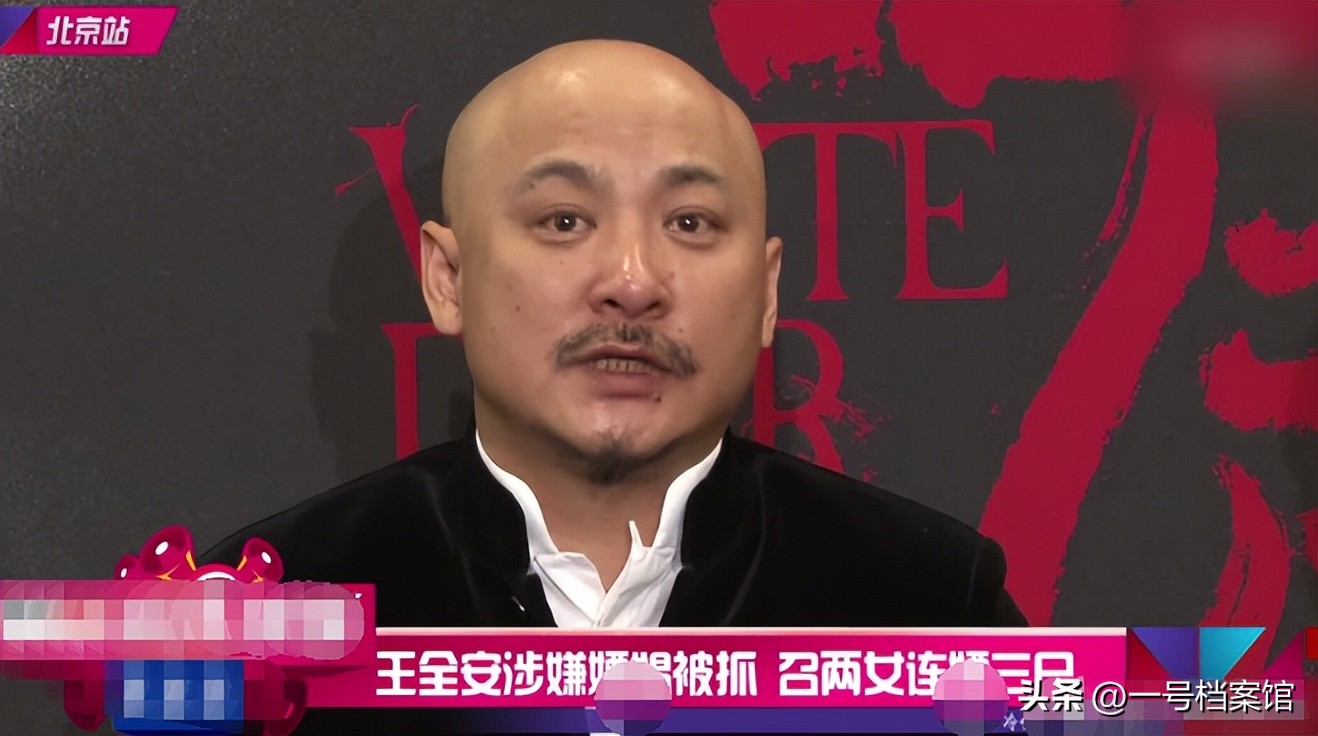 张雨绮感情经历_张雨绮婚姻失败原因_娱乐圈有多少雨绮