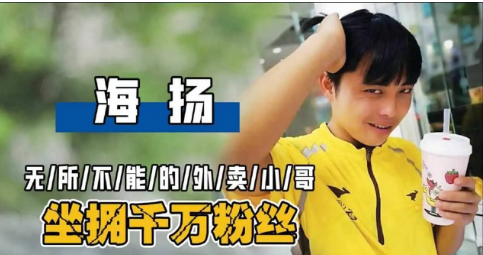 网红辛巴八卦最新事件-_网红抽脂去世事件详情_网红老公出轨400人应对