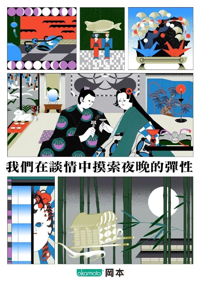 热点创意明星素材图,_七夕节创意海报_七夕品牌营销活动