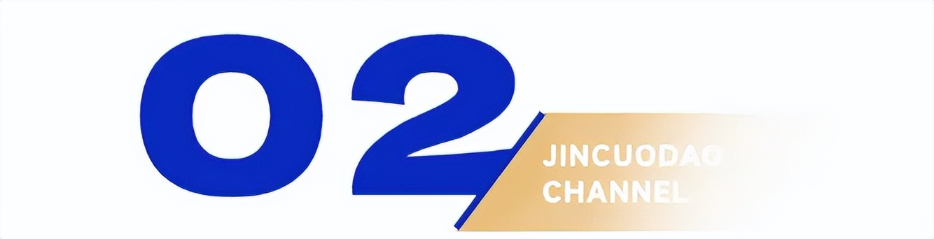 2025网红圈趋势_网红圈新玩法_抖音热点高科技明星,