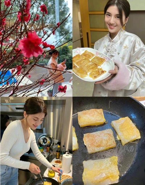 明星厨艺大赏_女明星厨师_女明星 厨艺